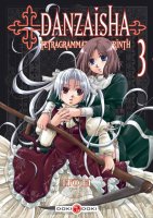 Danzaisha Vol03.jpg